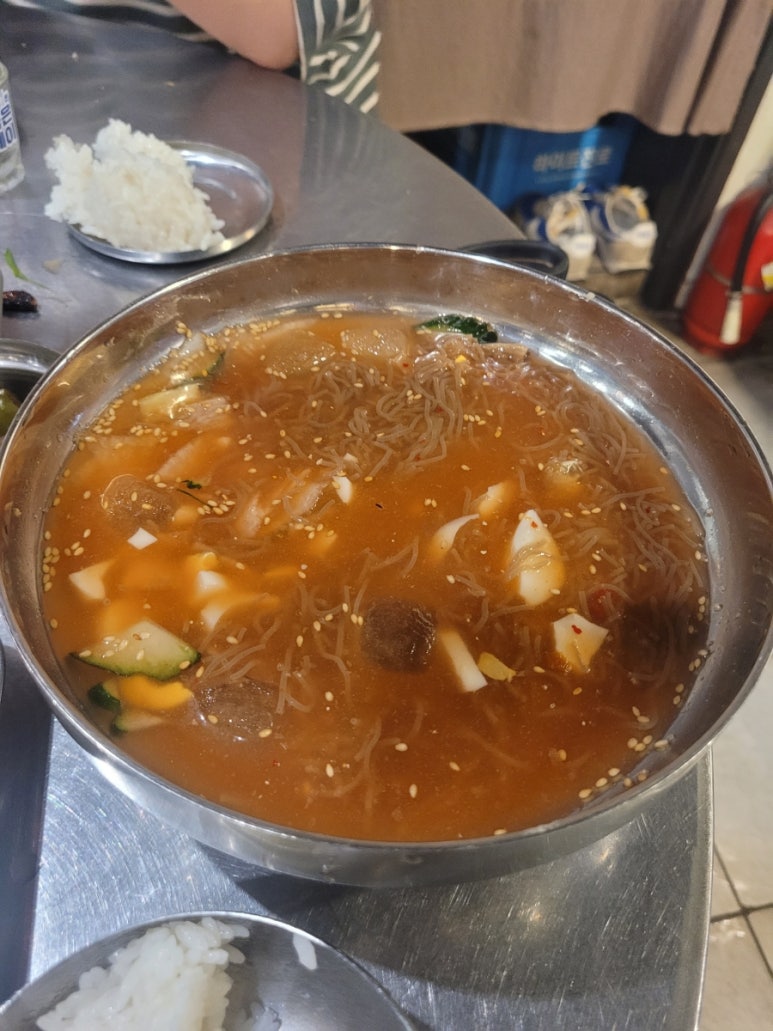 감동구이 이미지
