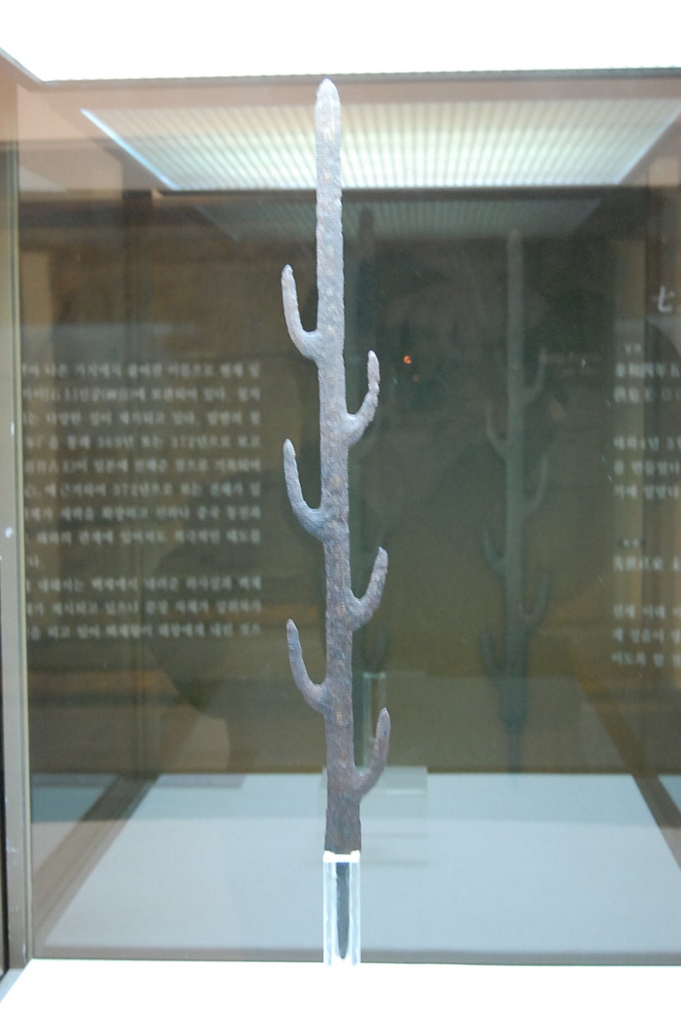 야키토리탄 이미지