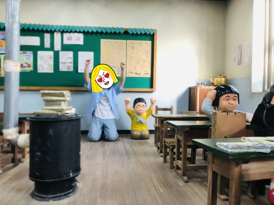 회수권박스 이미지