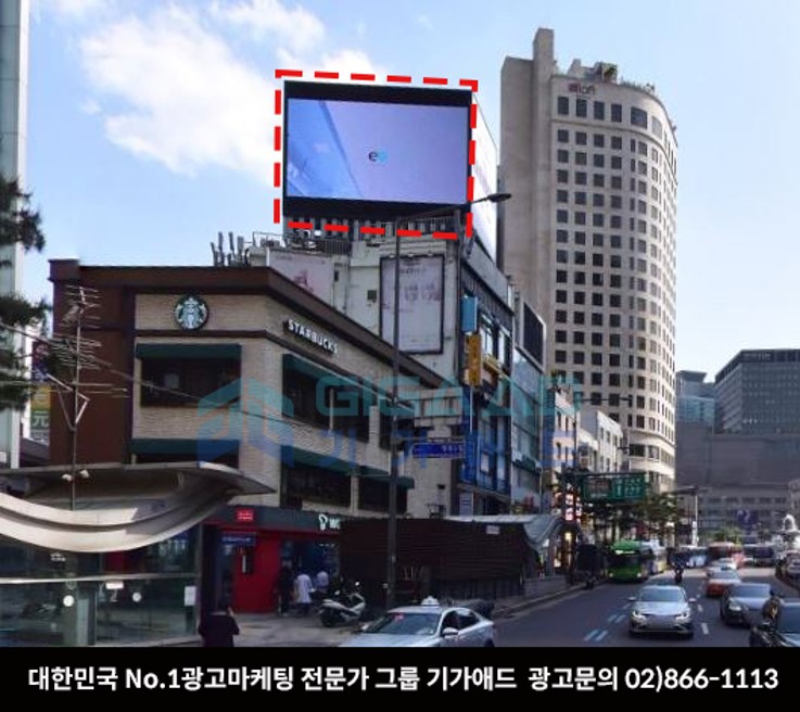 고려광고 이미지