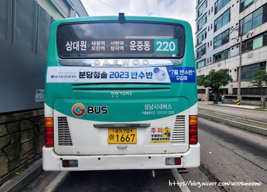 청솔광고기획 이미지