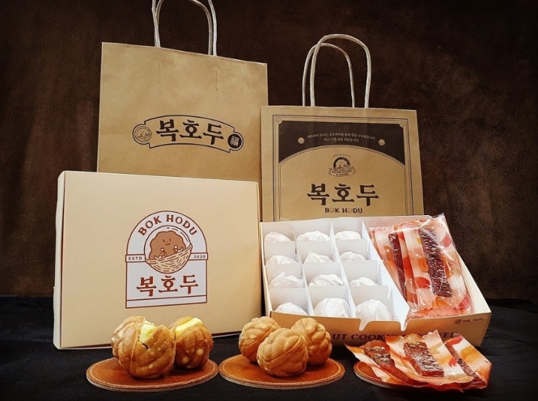 복호두 이미지