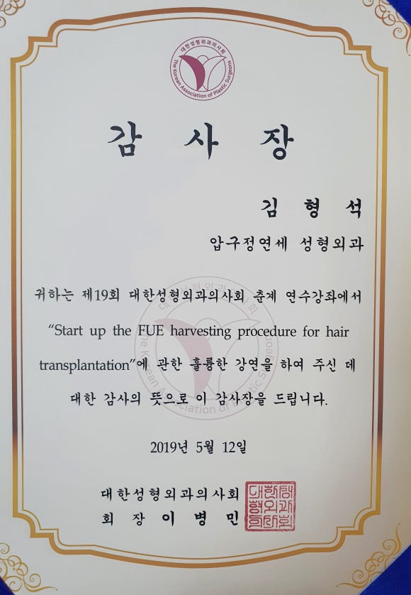 맥스웰성형외과 이미지