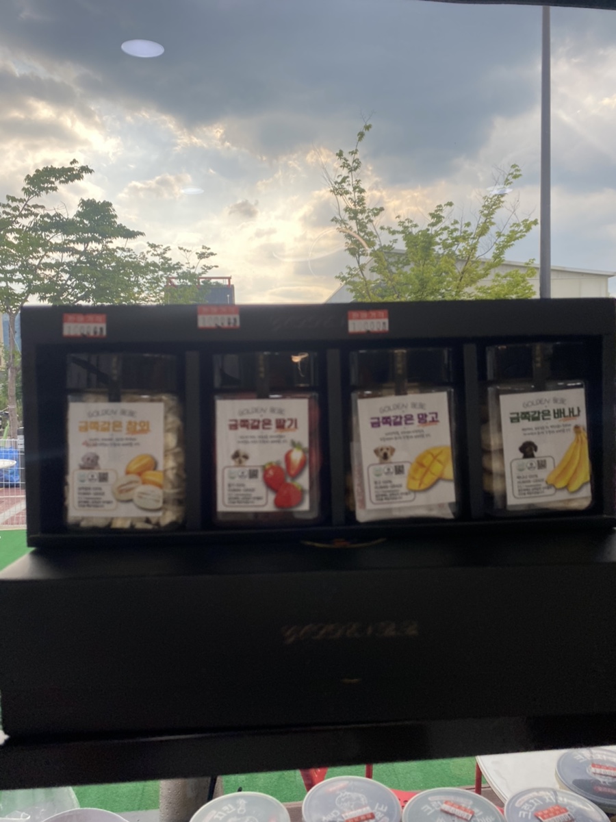 멍라운지(Lounge) 이미지