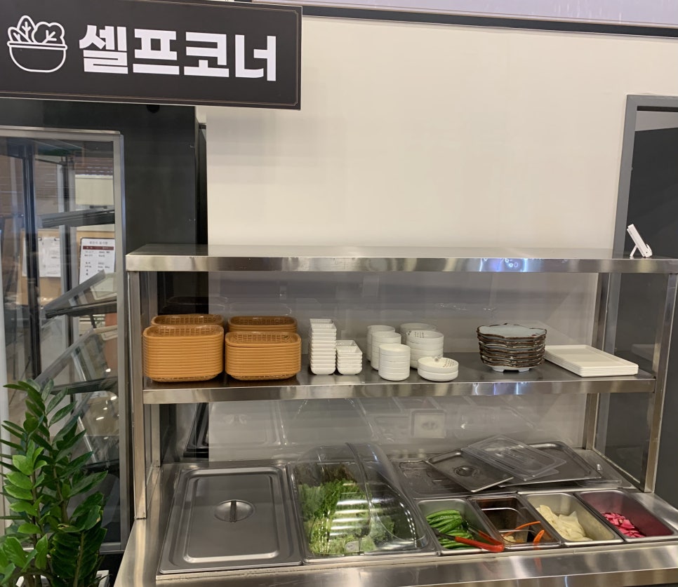 하누생가 이미지