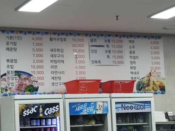 박달수산 이미지