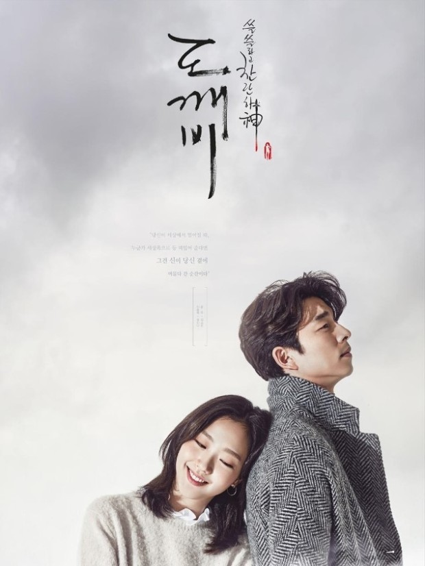 장공주 이미지