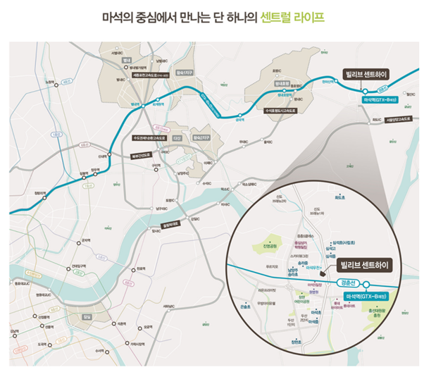 하이종합환경 이미지