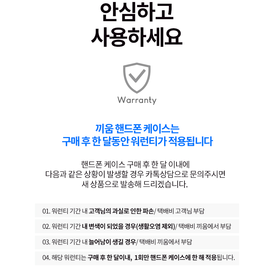 (주)바림 이미지