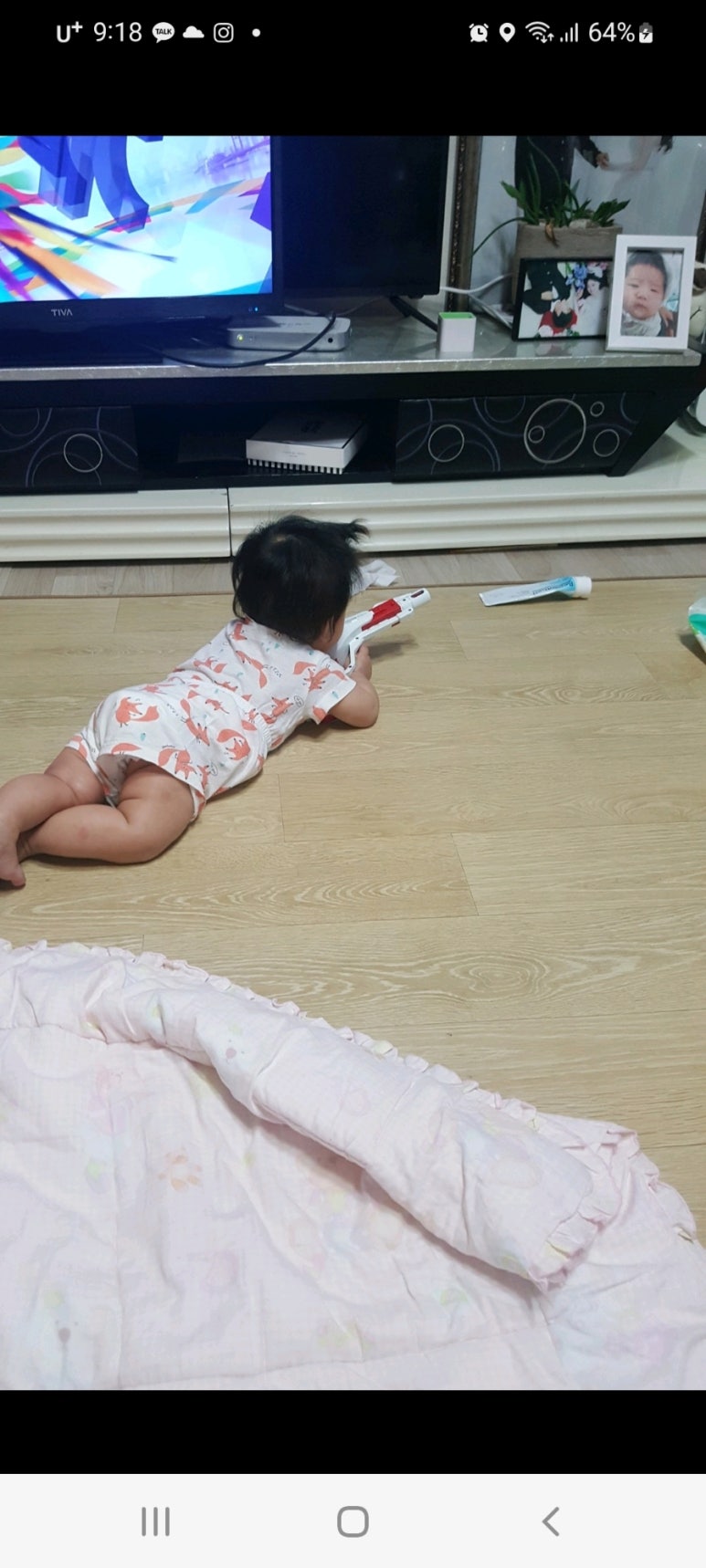 세계제일어린이집 이미지