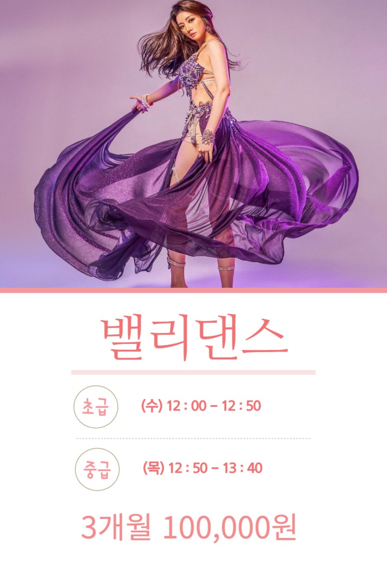 신성쇼핑센타 이미지