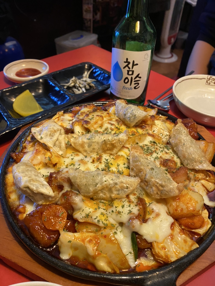 투다리로얄점 이미지