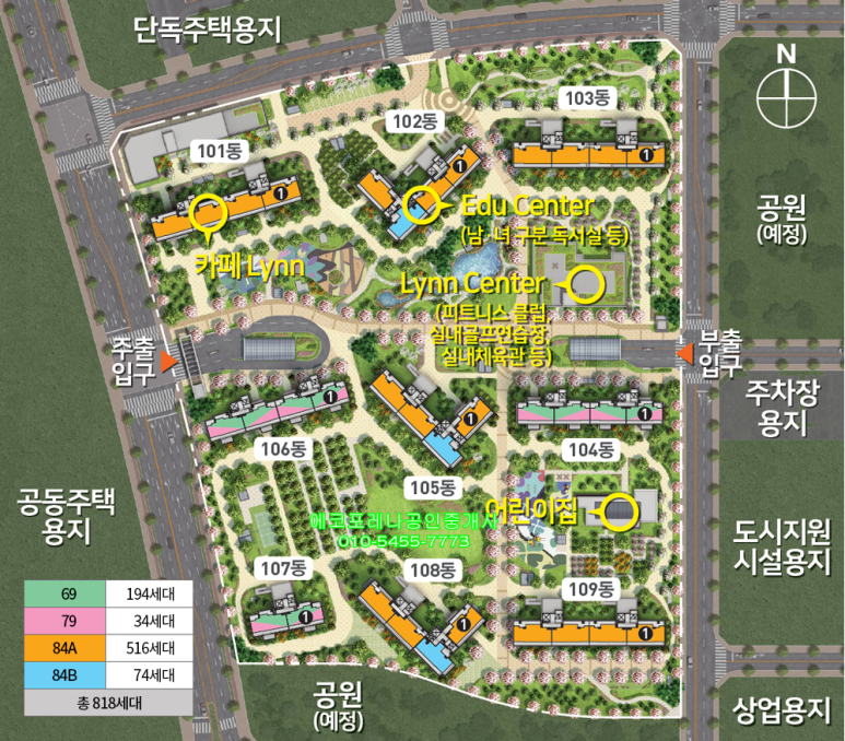 (주)삼봉 이미지