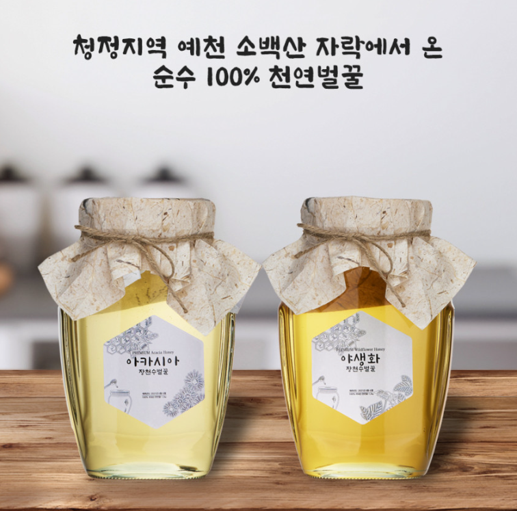 장천식품 이미지