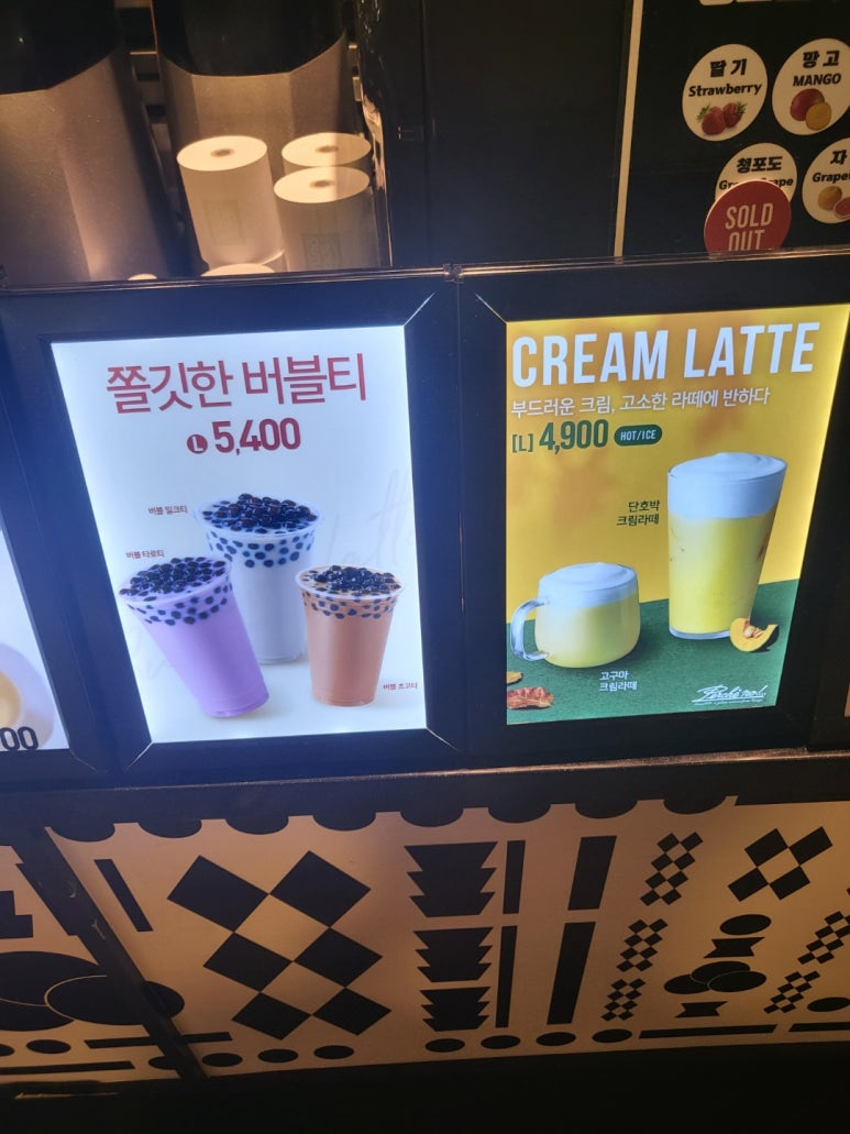페르케노 이미지