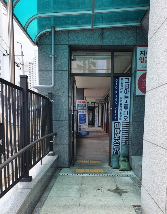 살롱드연 이미지