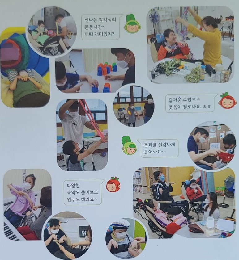 다감스토리 이미지