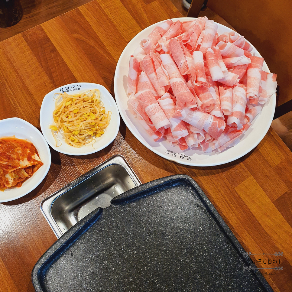하당대패집 이미지