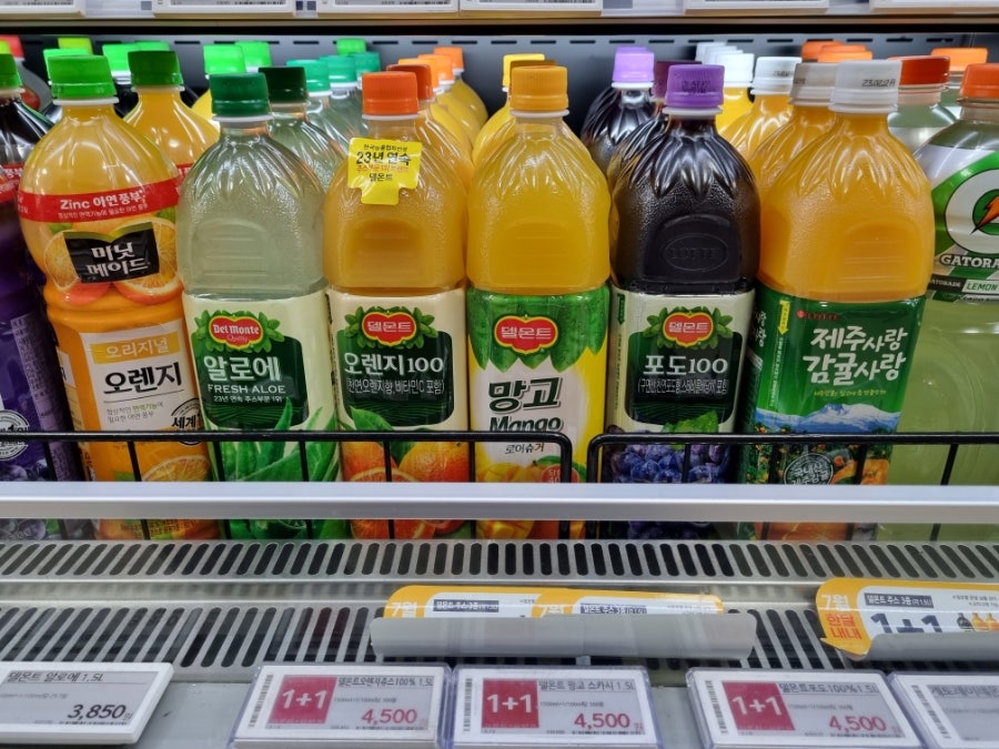 이마트에브리데이 서초동점 이미지