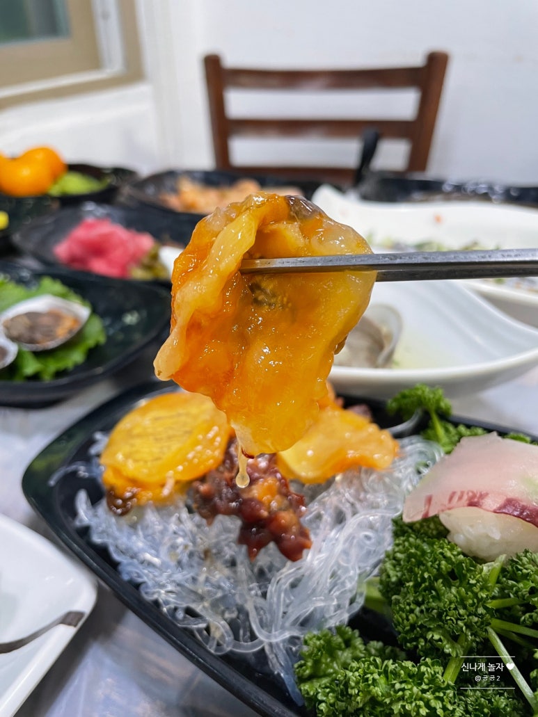 섬마을수산 이미지