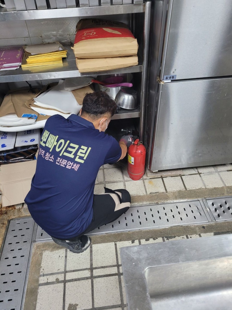 뽀빠이크린 이미지