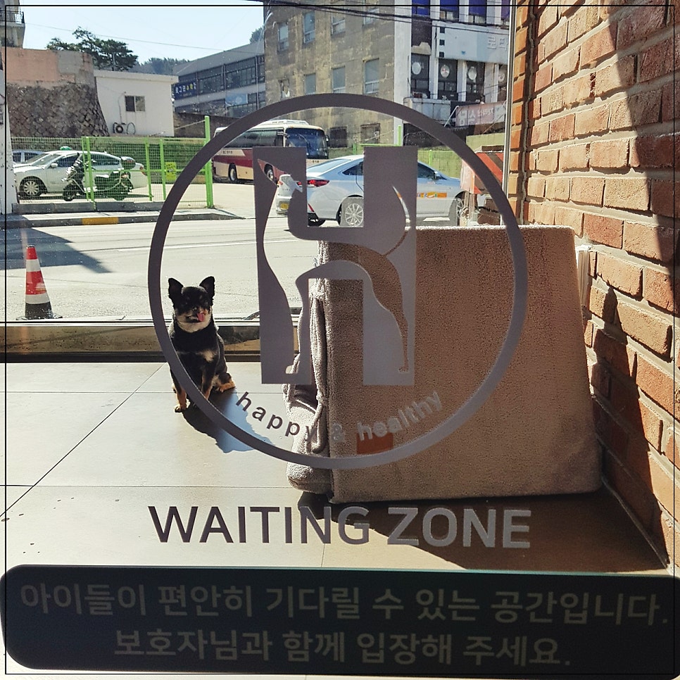 365에이치알 이미지