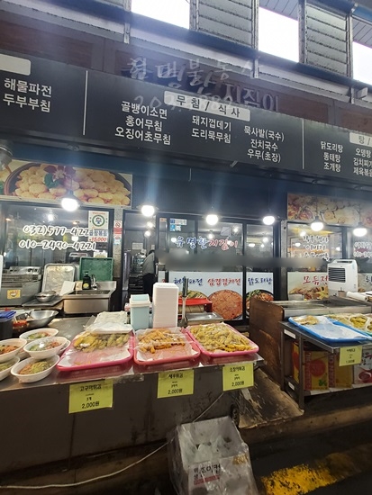 다이소정서진중앙 이미지