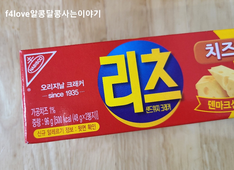유한회사 천마트 이미지