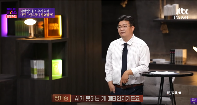 딥마인드컨설팅 이미지