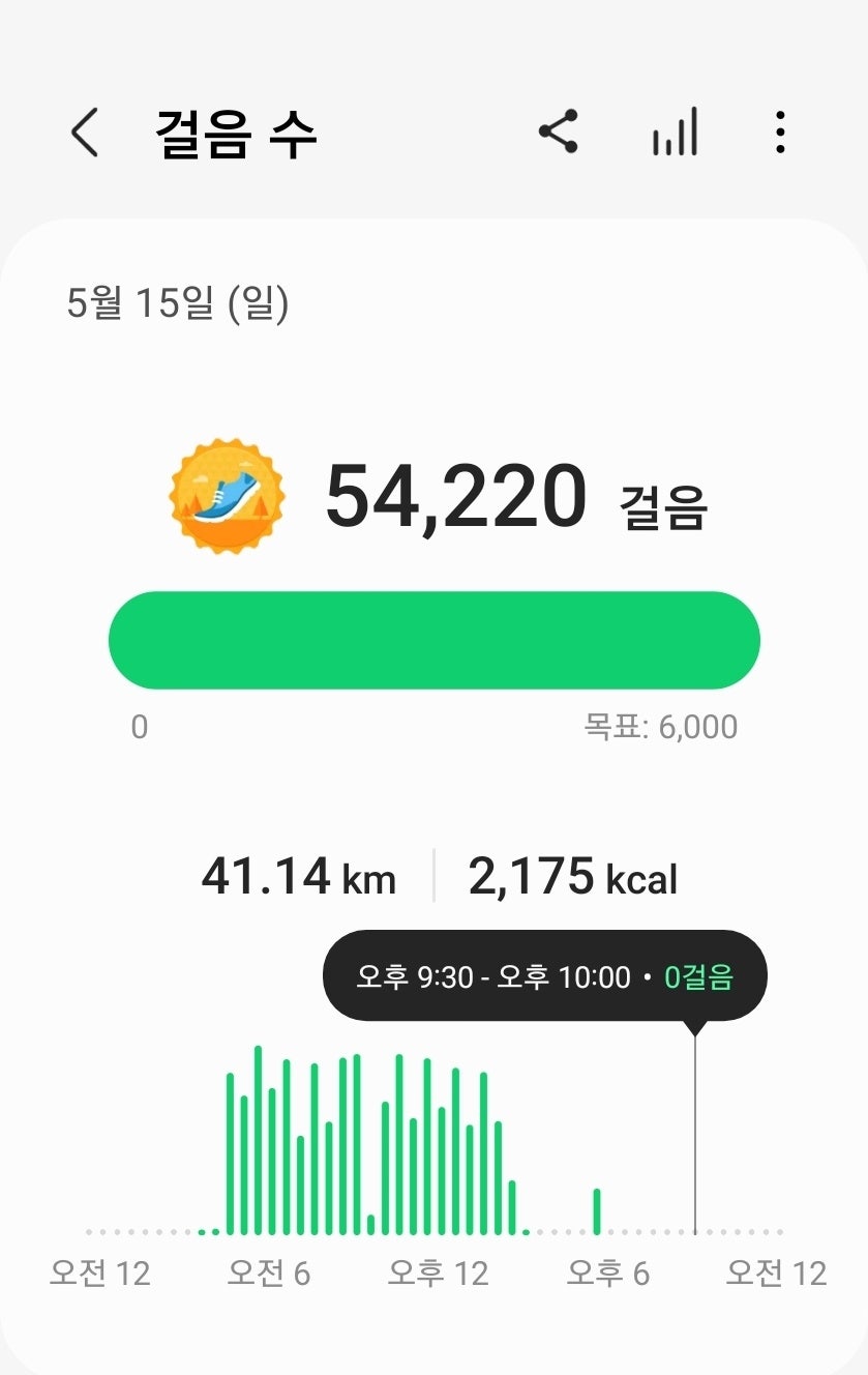 방장산펜션모텔 이미지