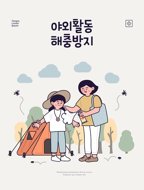 모기아트 이미지