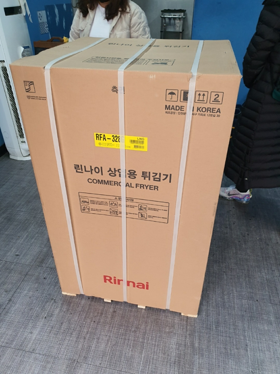 돈까스가게 이미지