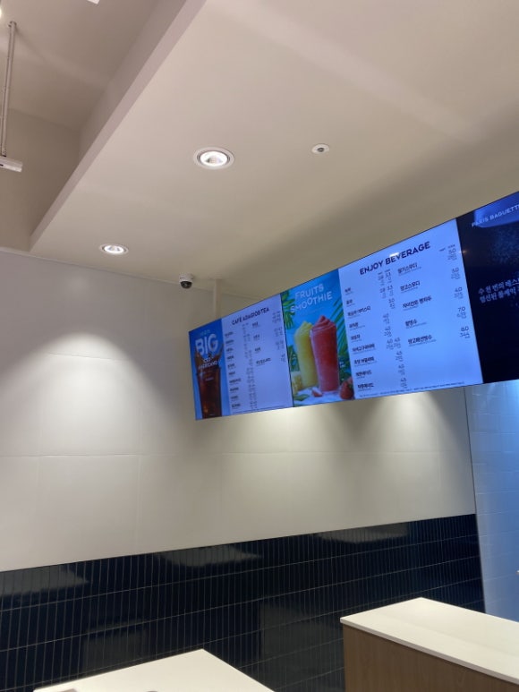 파리바게트춘천온의점 이미지