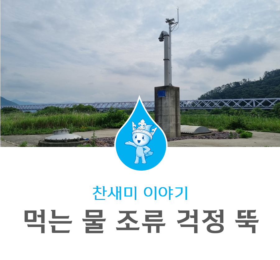 (주)경보약품 이미지