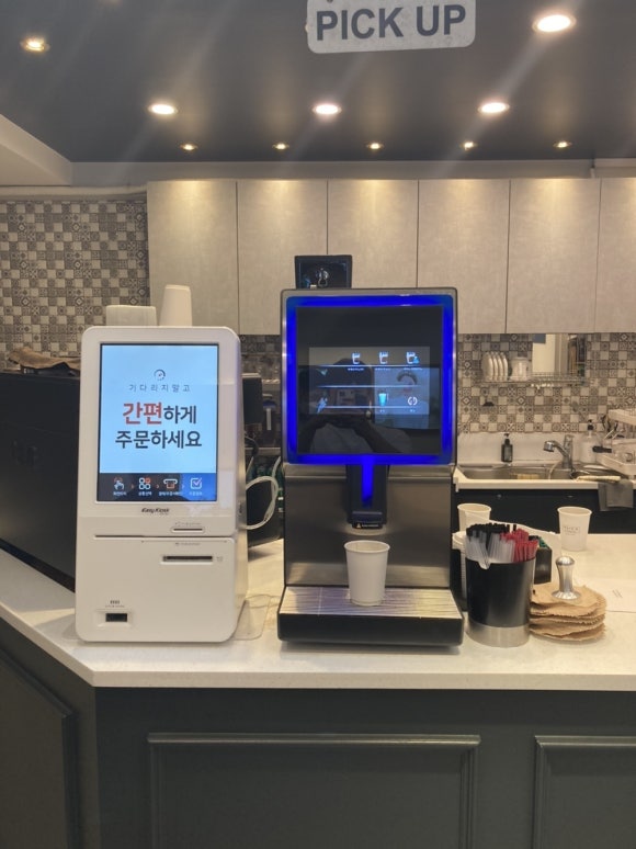 다온네트웍스 이미지