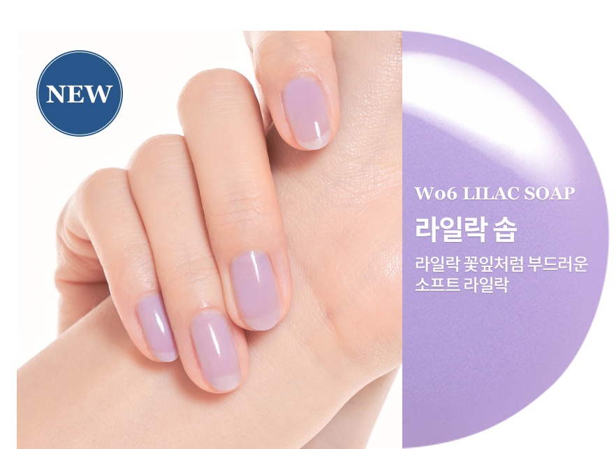 로지영네일 이미지