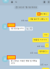 중학생 둘은 어떻게 AP 화학(chemistry) 5점(만점)을 받았을가요?! 알아 보도록 할게요. 관련 이미지 1