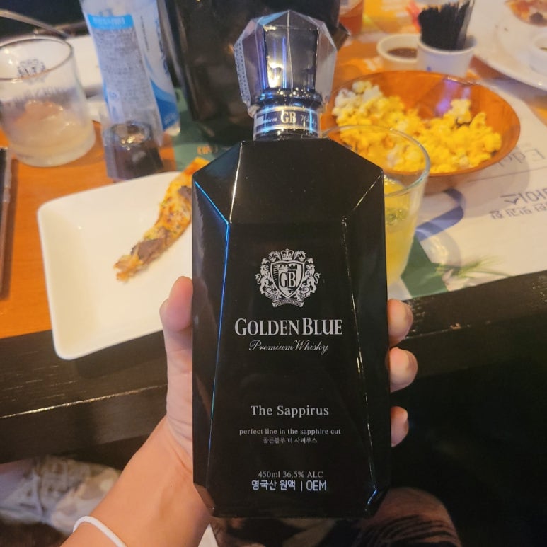 와바옥계점 이미지
