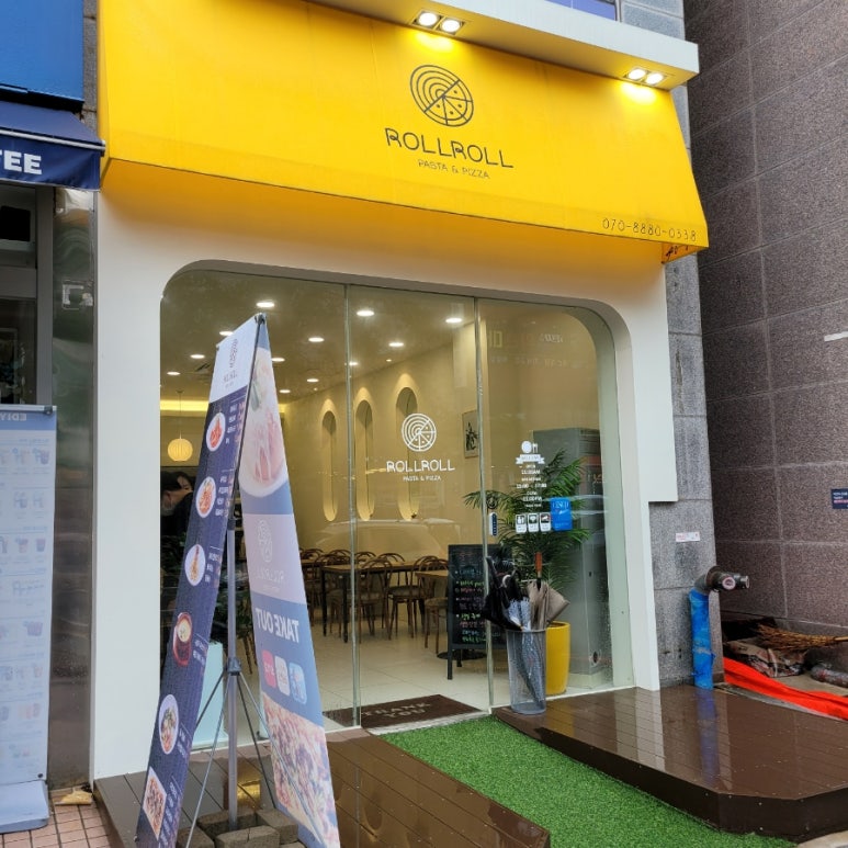 이삭토스트용인죽전 이미지