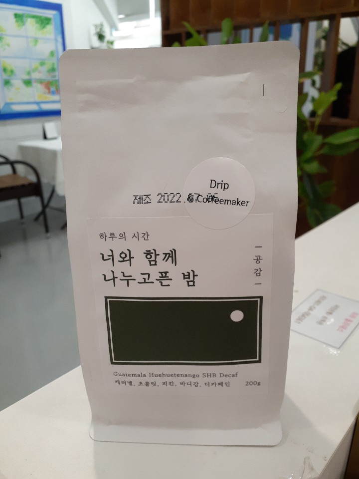 권*선 이미지