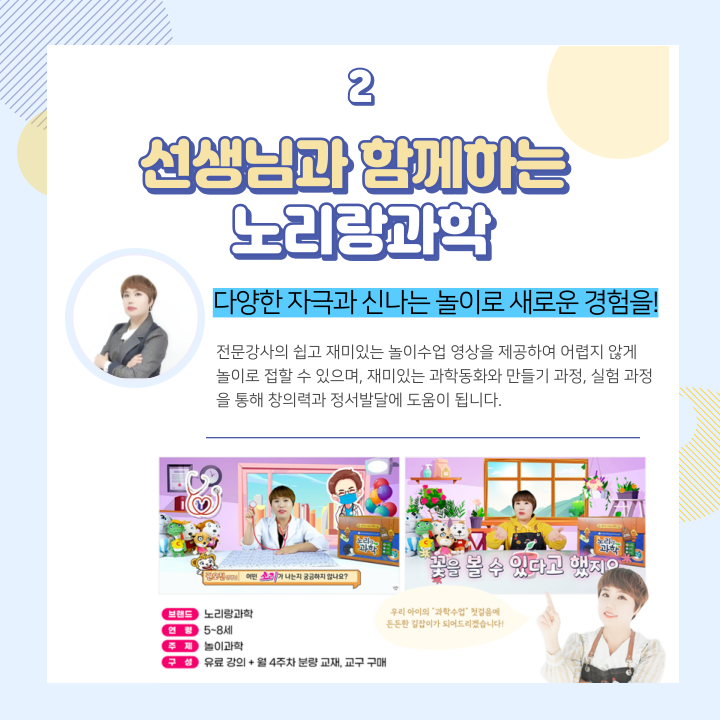 케이에듀넷 이미지