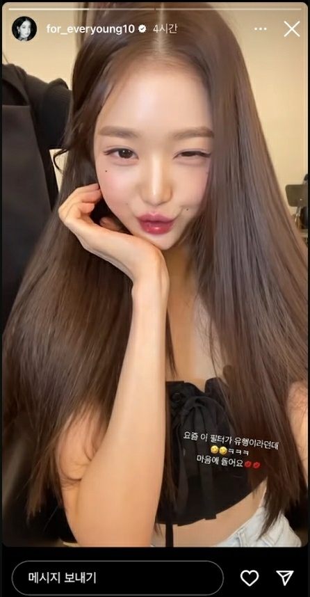 뷰티텔레콤 이미지