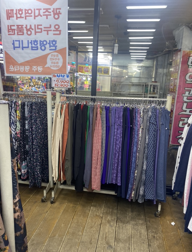 명동의류타운 이미지