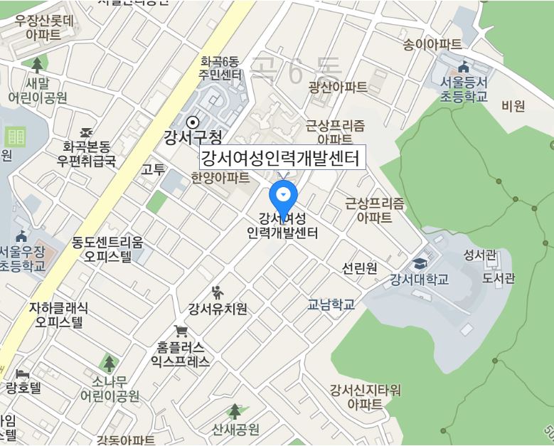 강서인력개발 이미지