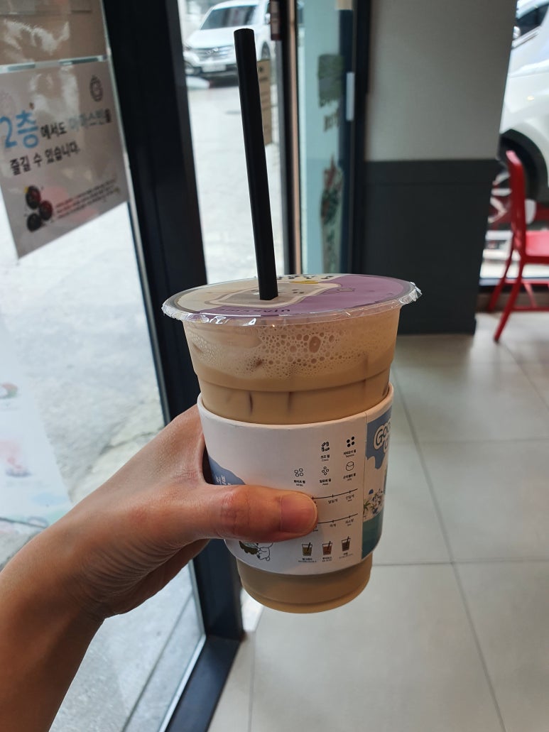 아마스빈 조선대점 이미지