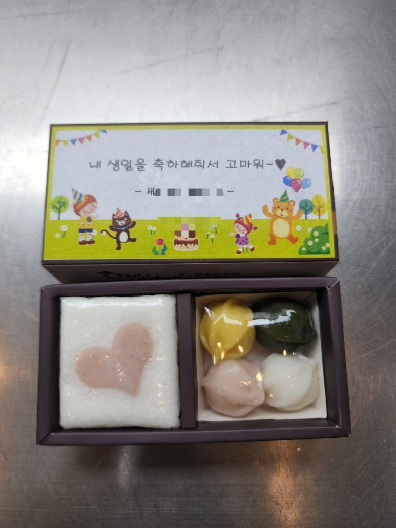 커피에반하다 평내마을점 이미지