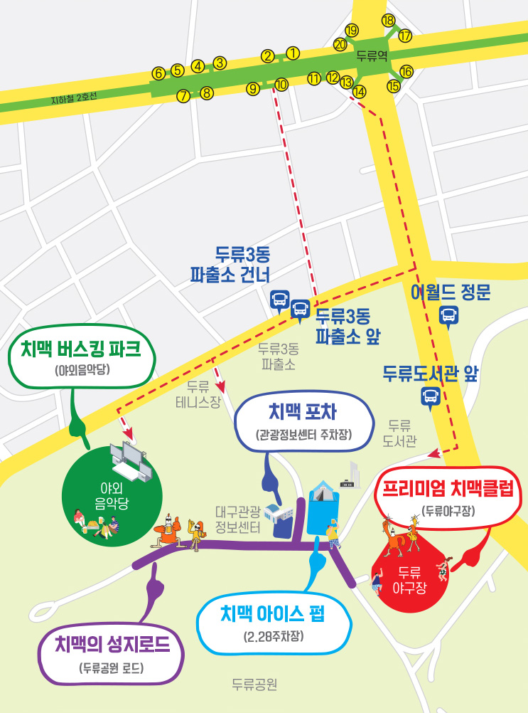 비비큐대구 이미지