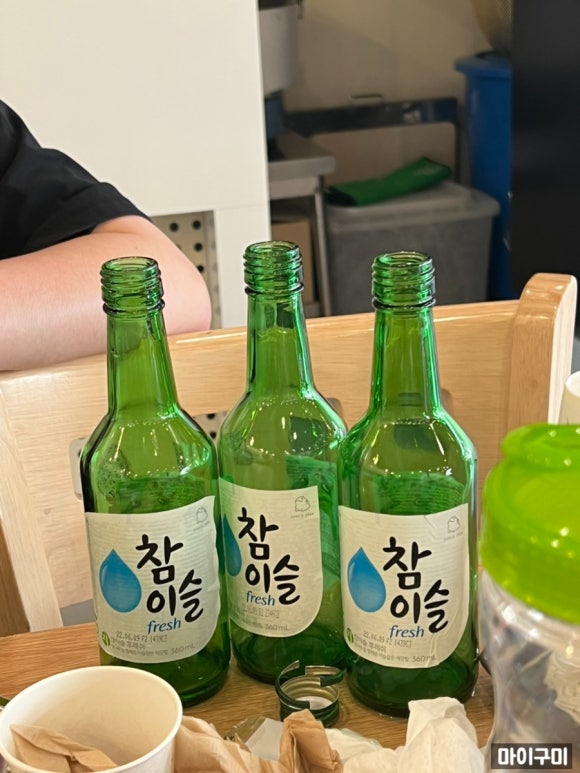 싸이노래연습장 이미지