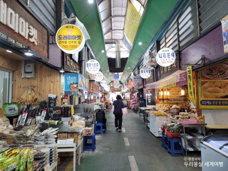 장씨메밀부침 이미지