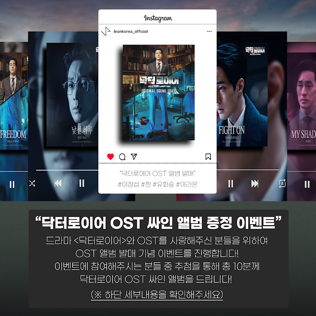 닥터사인 이미지